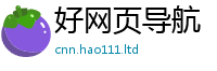 2025新门正版免费资本虽香港资料免费长期公开